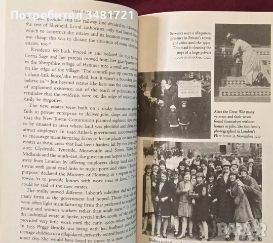 The People. The Rise and Fall of the Working Class, 1910-2010, снимка 4 - История, политика и общество - 55963932