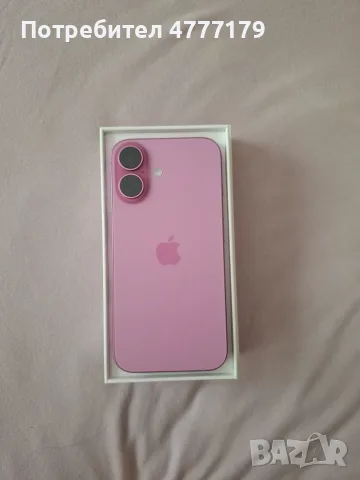 📱 iPhone 16 – Pink | Като нов 💗, снимка 5 - Apple iPhone - 56151418