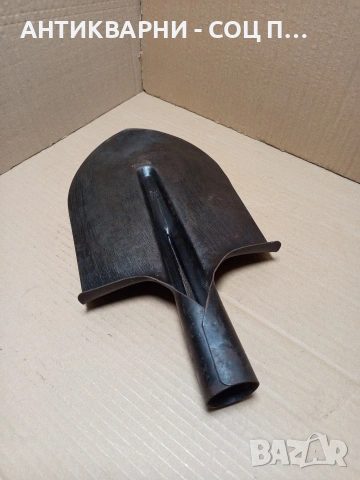 Соц Стара Чисто Нова Права Лопата Лизгар. Номер 609., снимка 3 - Антикварни и старинни предмети - 53224528