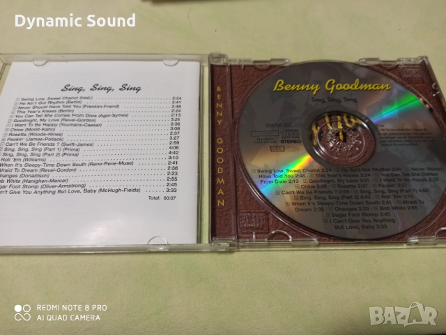 СД- Колекция BENNY GOODMAN, снимка 18 - CD дискове - 36093992