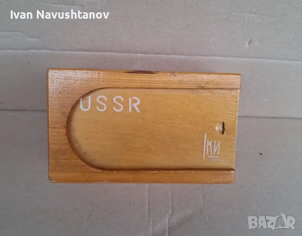 Механичен дълбокомер, снимка 4 - Други инструменти - 48950762