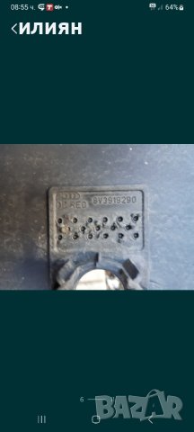 Броня задна за Audi A3, 3 врати, 2014, 2015г,2016г. Хечбег, снимка 7 - Части - 42029447