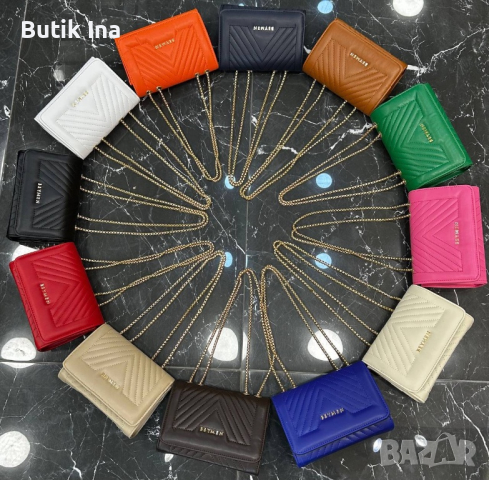 Дамска чанта Beymen 