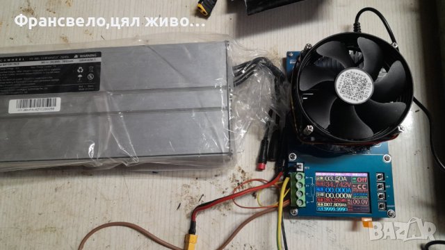 Нова батерия за електрически велосипед колело 36 волта 7.8 реални ампера, снимка 7 - Части за велосипеди - 44372329