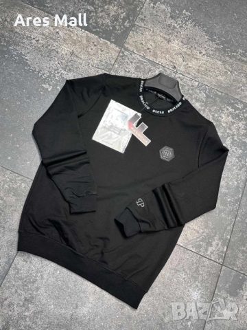 Мъжка Блуза PP Black