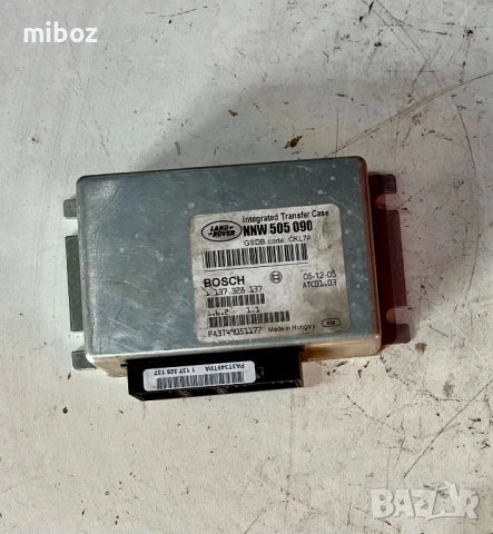 Модул раздатка Рейндж Роувър Range Land Rover Sport L320