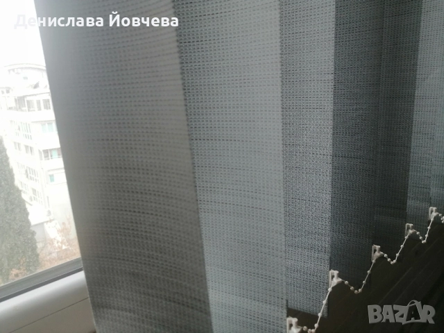 Вертикални щори