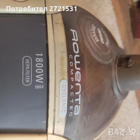 Прахосмукачка Rowenta 1800w, снимка 3 - Прахосмукачки - 51499645