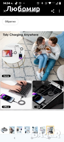 Магнитен кабел Lightning, бобина 1 м, сертифициран MFI, кабел за бързо зареждане, плосък,, снимка 5 - USB кабели - 51509468