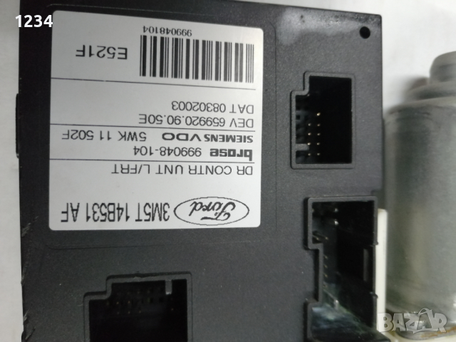 Електромотор за стъклоповдигач ford c max , снимка 3 - Части - 44621344