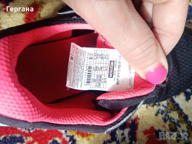 Маратонки Найк/ Nike и Декатлон , снимка 7 - Детски маратонки - 56232817