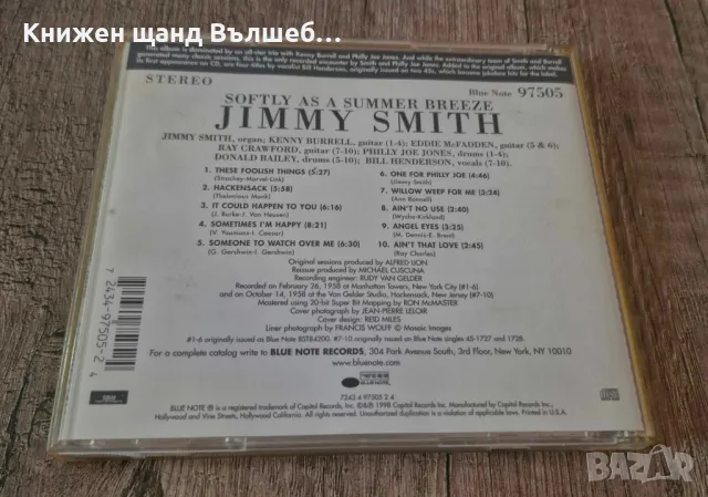 Компакт Дискове - Класика Джаз: Jimmy Smith – Softly as a summer breeze, снимка 2 - CD дискове - 47535748