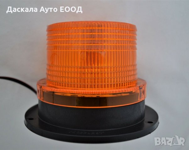 Аварийна сигнална маяк буркан блиц лампа за пътна помощ с МАГНИТ 12-24V, снимка 2 - Аксесоари и консумативи - 35821584