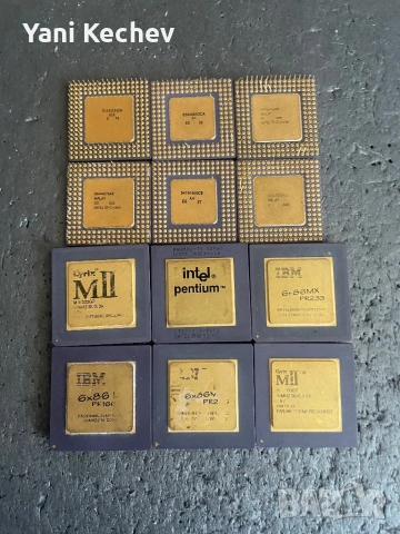 Процесори от СОЦ-А