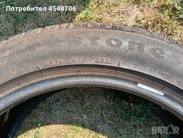 Зимни гуми 275/45/20, снимка 2 - Гуми и джанти - 55789314