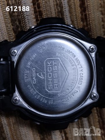 Casio G Shock 4778 AW 590 , снимка 5 - Мъжки - 39176888