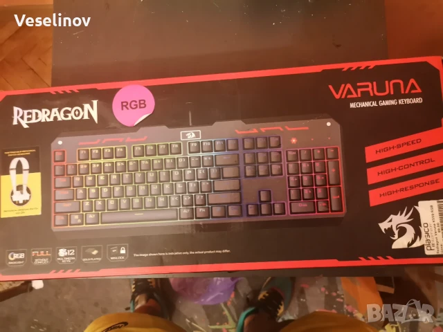 Gameing клавиатура от REDRAGON , снимка 5 - Клавиатури и мишки - 51221891