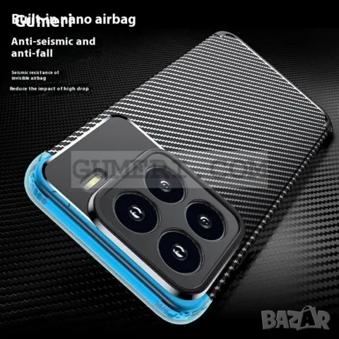  Xiaomi 15 Противоударен Гръб Със Защита За Камерата - Карбон ''Ауто'', снимка 3 - Калъфи, кейсове - 50044199