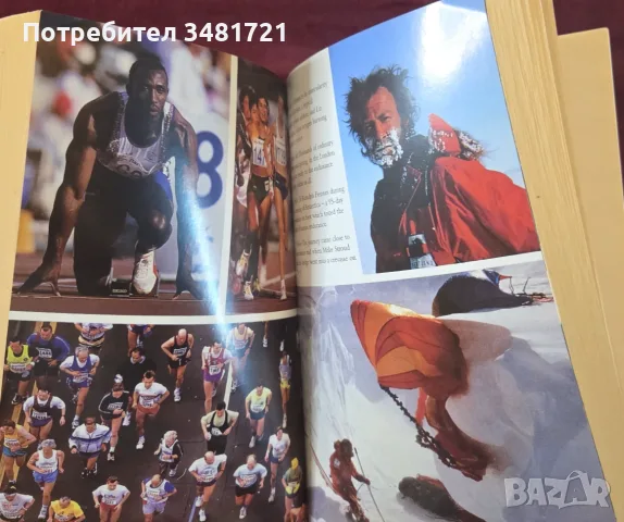 Survival of the Fittest. Understanding Health and Peak Physical Performance, снимка 5 - Здраве, медицина и спорт - 55964370