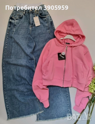 дамски дънки