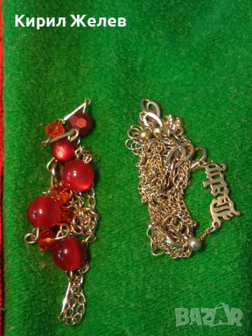 ЛОТ СТАРИ УКРАШЕНИЯ БИЖУТА ПОДХОДЯЩИ и за ХЕНД - МЕЙД МАТЕРИАЛ за НАКИТИ 31344