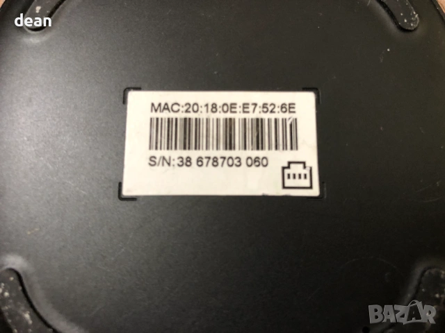 Приемници за Bulsatcom Fusion, снимка 7 - Приемници и антени - 53784760