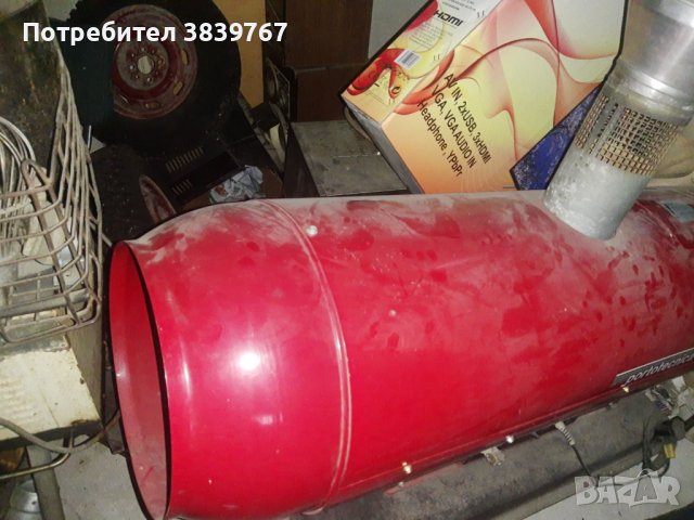 Калорифер за топъл въздух на масло олио нафта, снимка 2 - Отоплителни печки - 42169807