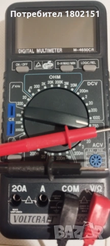 VOLTCRAFT M 4650CR, снимка 8 - Друга електроника - 53759809