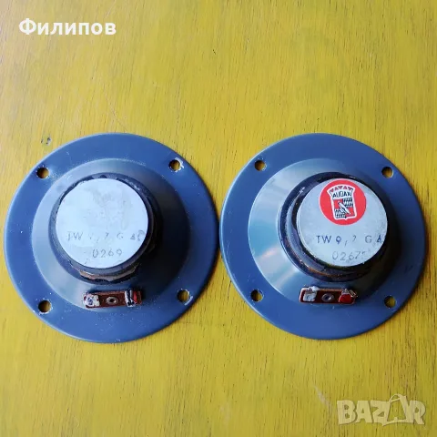 Audax-високочестотни говорители, снимка 2 - Тонколони - 55877005