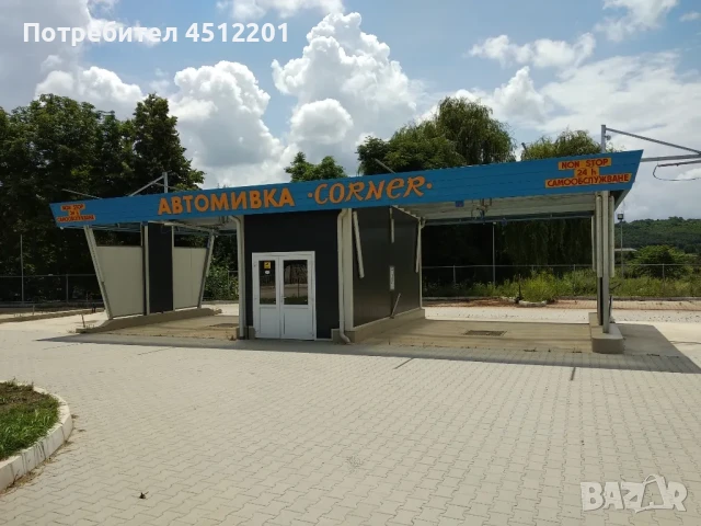 Оборудване за автомивка на самообслужване, снимка 4 - Водни помпи - 50902608