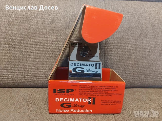 ISP Decimator II G-Strng, снимка 12 - Китари - 55770609