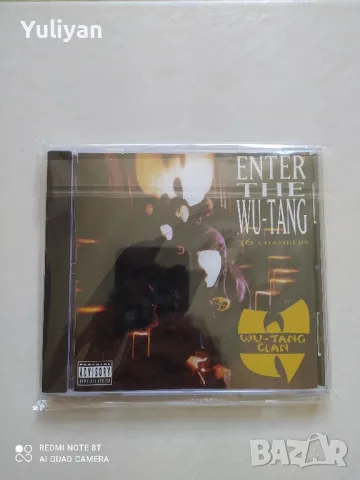 2Pac, Notorious, Wu-Tang чисто нови оригинални дискове , снимка 17 - CD дискове - 50288702