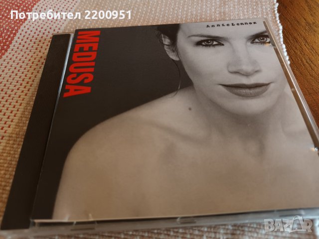 ANNIE LENNOX, снимка 1 - CD дискове - 42575525