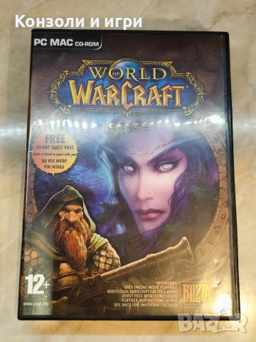 World of Warcraft, снимка 3 - Игри за PC - 53224782