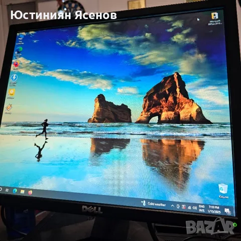 Продавам Монитори втора употреба с минимални външни забележки , снимка 12 - Монитори - 48696556