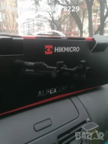 HIKMICRO Alpex 4k LRF A50EL, снимка 3 - Друга електроника - 56168006