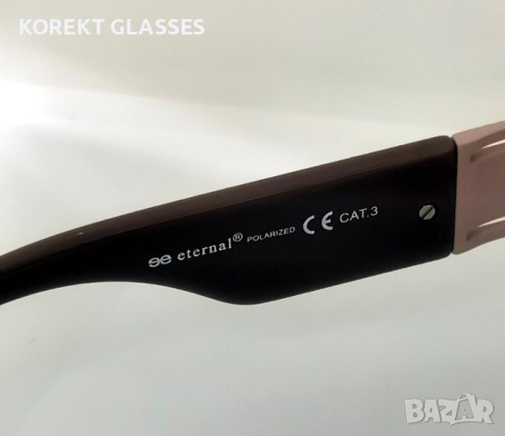 Слънчеви очила ETERNAL с поляризация и 100% UV защита, снимка 9 - Слънчеви и диоптрични очила - 41169441
