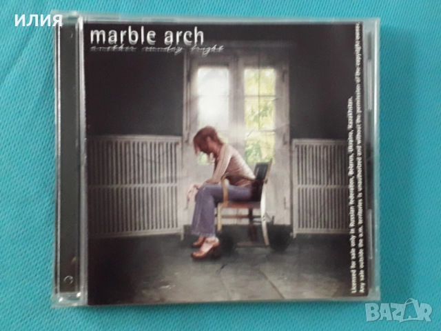 Rosetta Stone,Noekk,Richard Andersson,Squealer,Skin Tag,Centvrion-CD