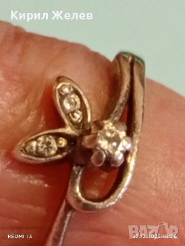 Сребърен пръстен с формата на Заек с инкрустирани кристали 52458, снимка 7 - Пръстени - 52882167