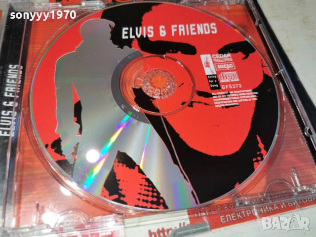 ELVIS CD 1002261515, снимка 10 - CD дискове - 53428976