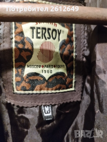 кожено яке, снимка 3 - Якета - 52586732