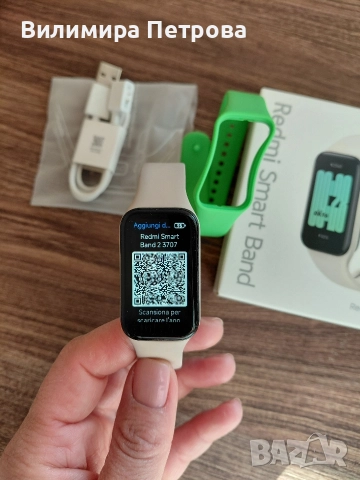 Xiaomi redmi smart band 2, снимка 5 - Смарт гривни - 52870013