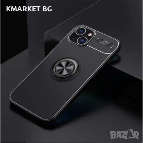 Apple iPhone 13 mini Удароустойчив Ring Holder Калъф и Протектор, снимка 1
