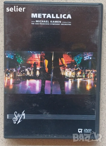 Продавам 56 dvd за 60 евро обща цена Някои са с бг субтитри ,други нямат Продават се заедно