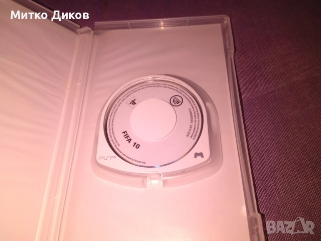 FIFA 10 за PSP видеоигра, снимка 3 - Настолни игри - 52904699