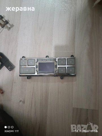 части за Саеко експрелия, снимка 4 - Кафемашини - 52456680