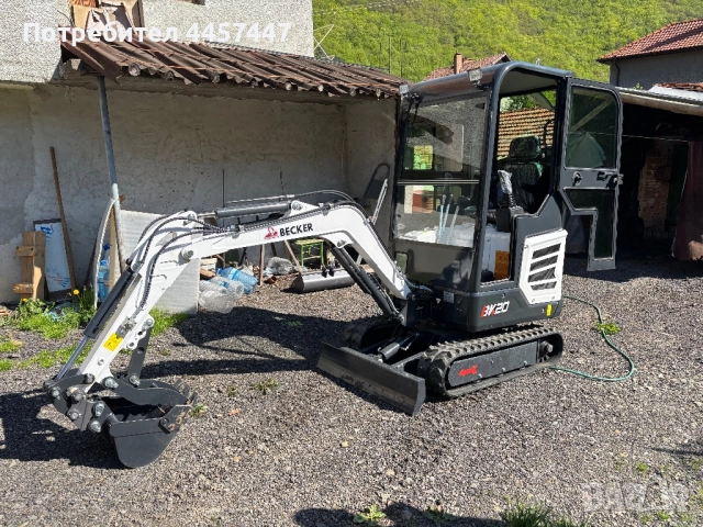 Мини Багер 1,8тона