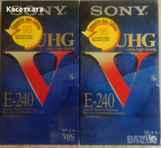 Видеокасети VHS Sony UHG E-240