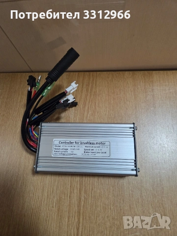 Чисто нов контролер за безчетков двигател KT36/48ZWSRM-FFF11L