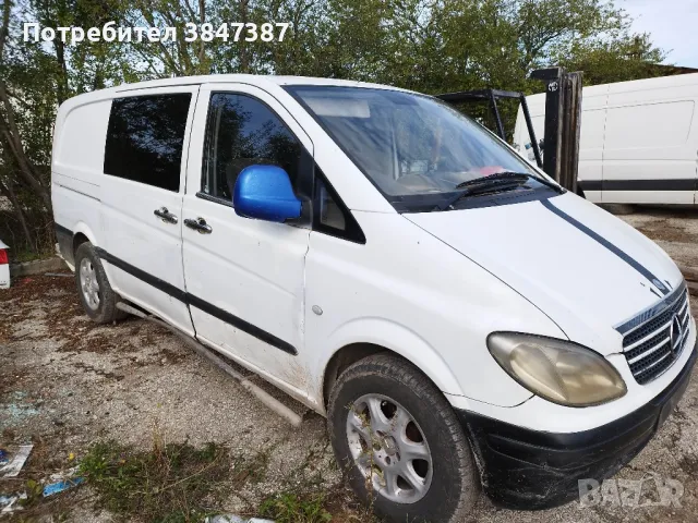 Мерцедес Вито 2.2cdi На части, снимка 4 - Бусове и автобуси - 47262994